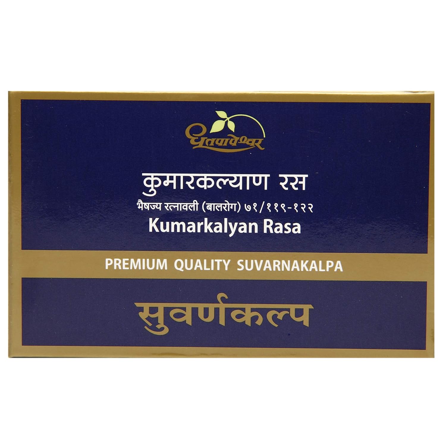 Dhootapapeshwar Kumarkalyan Rasa Premium Quality Suvarnakalpa Tablet - 10 Tabs