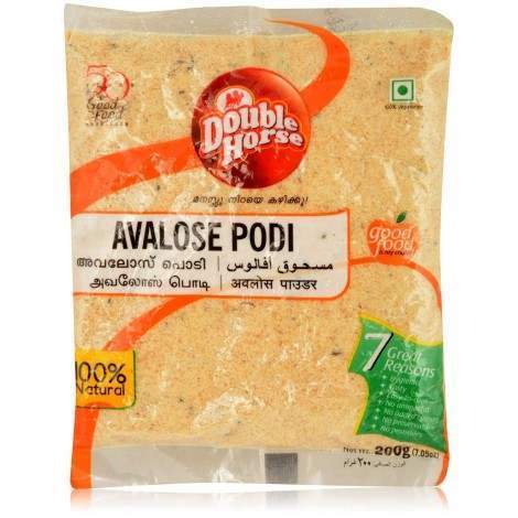 Double Horse Avalose Podi - 200 GM