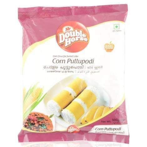 Double Horse Corn Puttu Podi - 500 GM