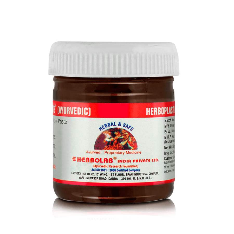 Dr.Vaidyas Herboplast - Ankle Pain Medicine - 50 GM