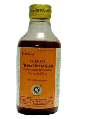 Kottakkal Ayurveda Cheriya Prasarani Tailam - 200 ML