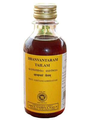 Kottakkal Ayurveda Dhanvantaram Tailam - 200 ML