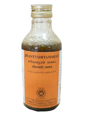 Kottakkal Ayurveda Jivantyadi Yamakam Tailam - 200 ML