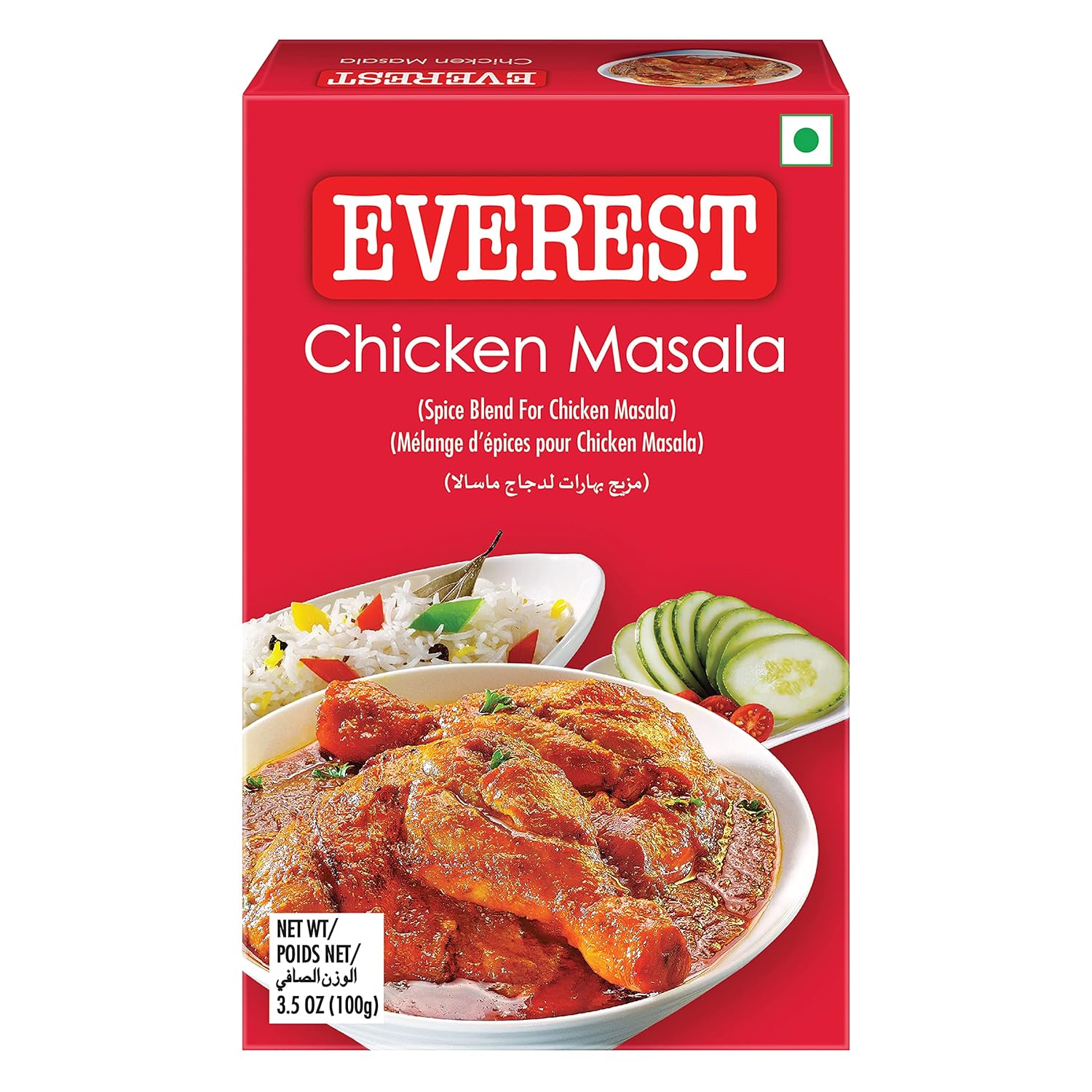 Everest Chicken Masala Powder - 100 GM