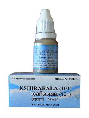 Kottakkal Ayurveda Kshirabala (101) - 10 ML