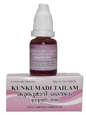 Kottakkal Ayurveda Kunkumadi Tailam - 10 ML