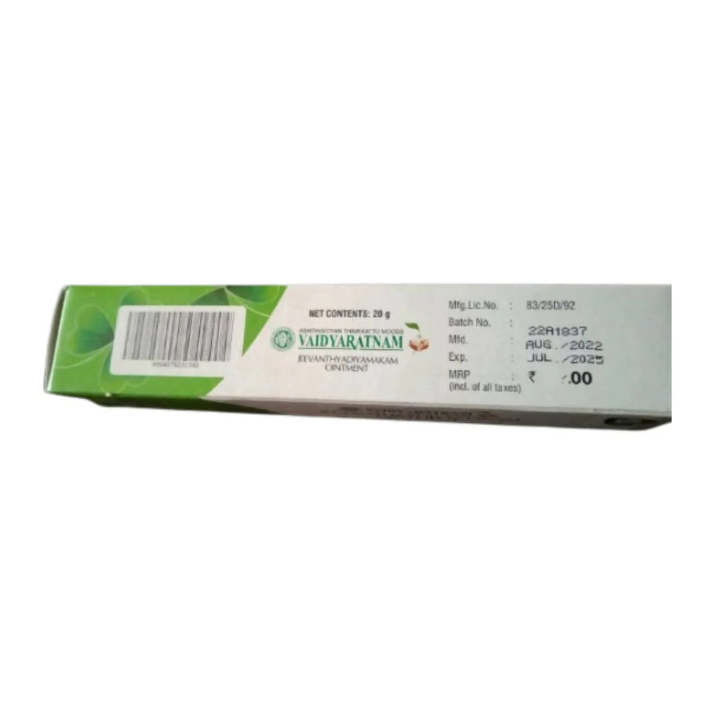 Vaidyaratnam Jeevanthyadi Yamakam Ointment - 20 g