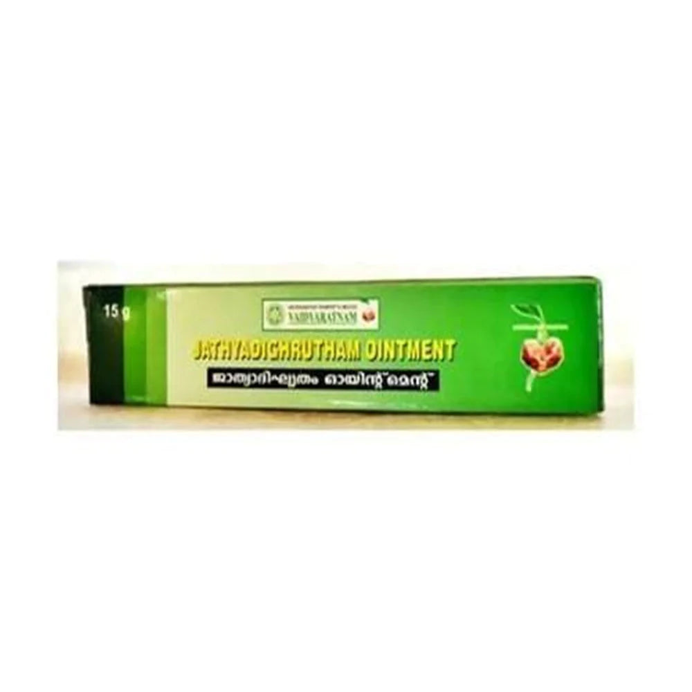 Vaidyaratnam Jathyadi Ghrutham Ointment - 20 g