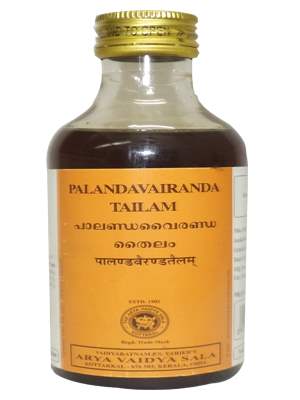 Kottakkal Ayurveda Palandavairanda Tailam - 200 ML