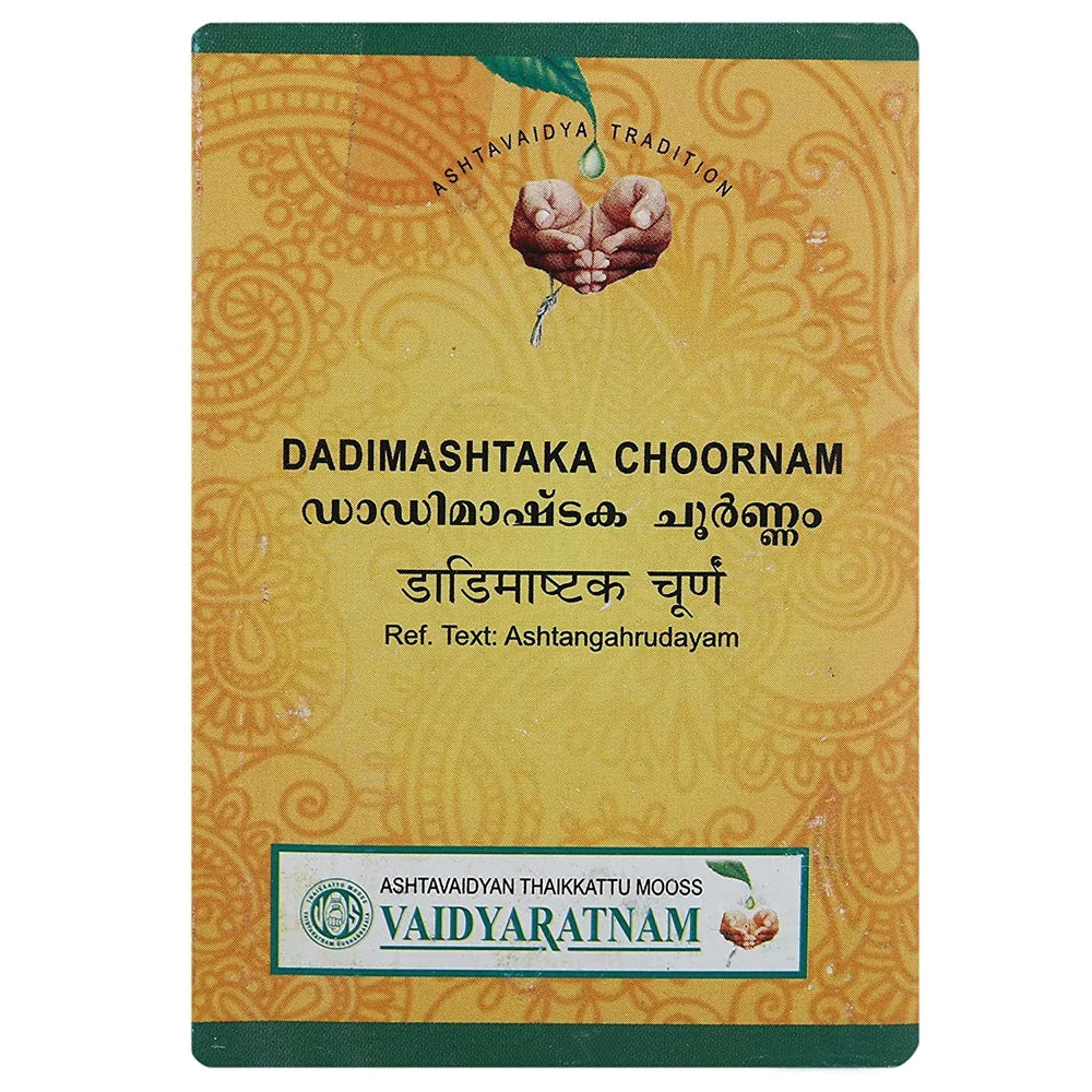 Vaidyaratnam Dadimashtaka Choornam - 50 GM