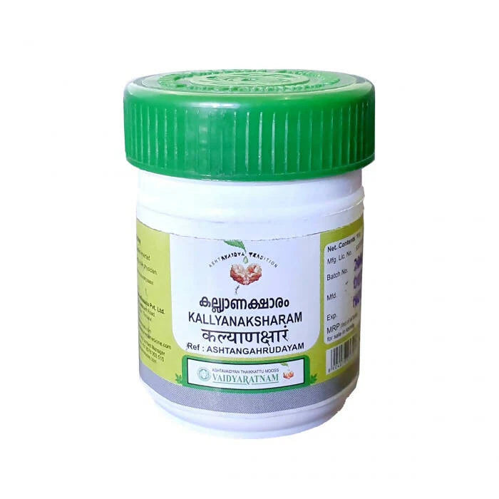 Vaidyaratnam Kalyanaksharam Choornam - 50 GM ( 5 * 10 GM )