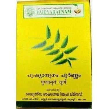 Vaidyaratnam Pushyanugam Choornam - 50 GM