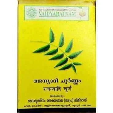 Vaidyaratnam Rajanyadi Choornam - 50 GM