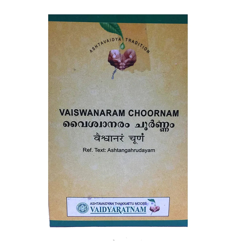 Vaidyaratnam Vaiswanaram Choornam - 50 GM