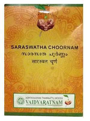 Vaidyaratnam Saraswatha Choornam - 100 GM