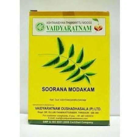 Vaidyaratnam Sooranamodakam - 100 GM