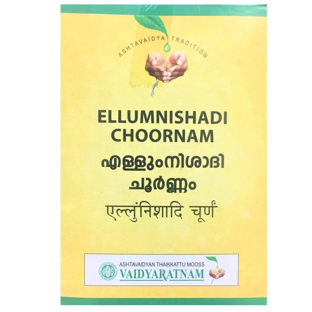 Vaidyaratnam Ellumnishadi Choornam - 100 GM