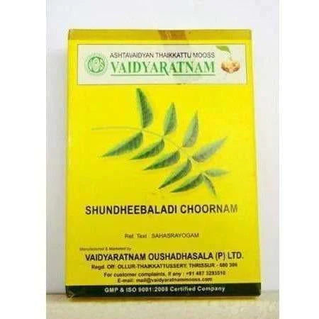 Vaidyaratnam Sundheebaladi Kashaya Choornam - 100 GM