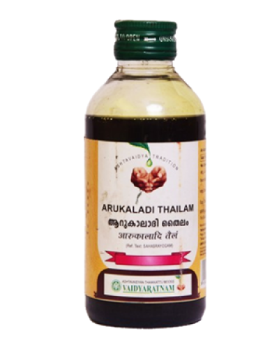 Vaidyaratnam Arukaladi Thailam - 200 ML