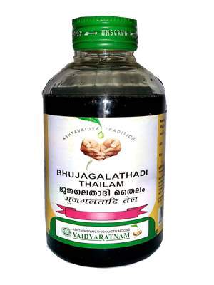 Vaidyaratnam Bhujagalathadi Thailam - 200 ML