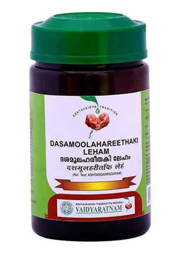 Vaidyaratnam Dasamoolahareethaki Leham - 250 GM