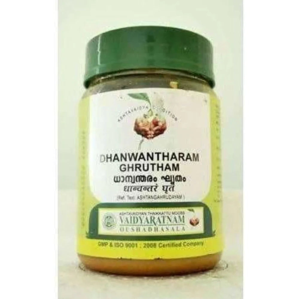 Vaidyaratnam Dhanwantharam Ghrutham - 150 GM