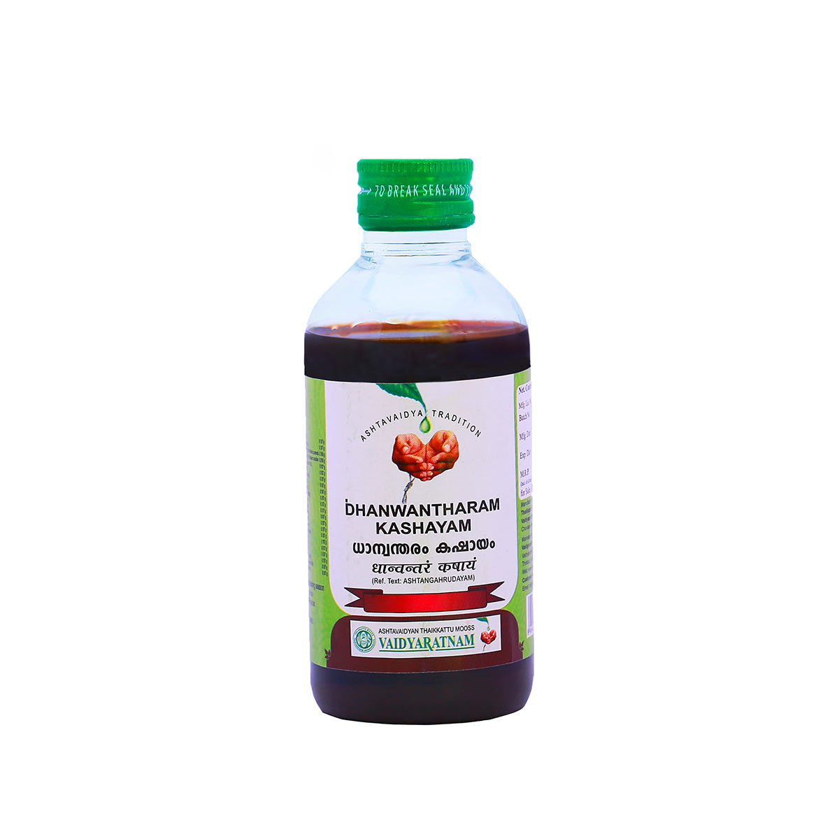 Vaidyaratnam Dhanwantharam Kashayam - 200 ML