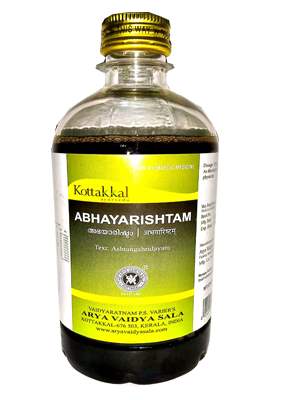 Kottakkal Ayurveda Abhayarishtam - 450 ML