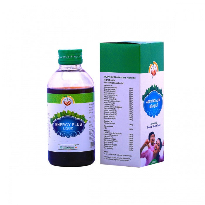 Vaidyaratnam Energy Plus Liquid - 200 ML