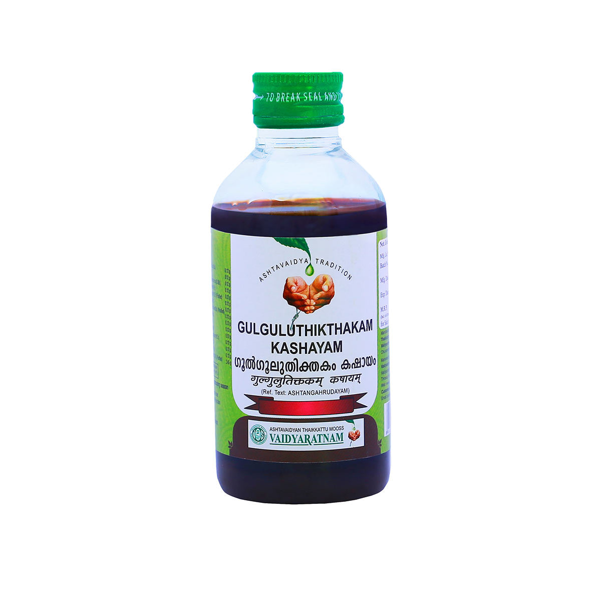 Vaidyaratnam Gulguluthikthakam Kashayam - 200 ML