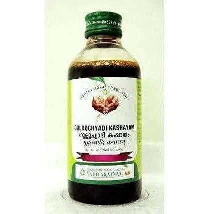 Vaidyaratnam Guloochyadi Kashayam - 200 ML