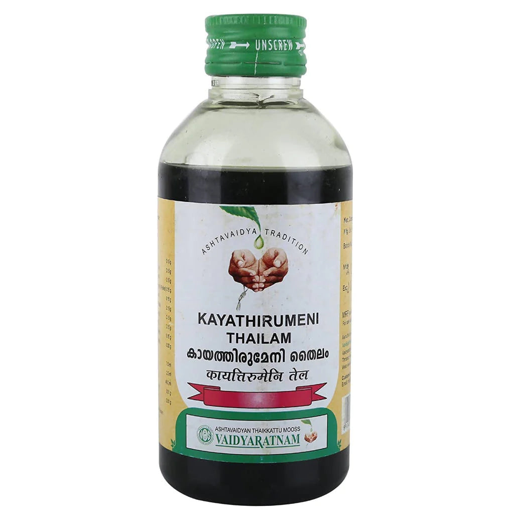 Vaidyaratnam Kayathirumeni Thailam - 200 ML