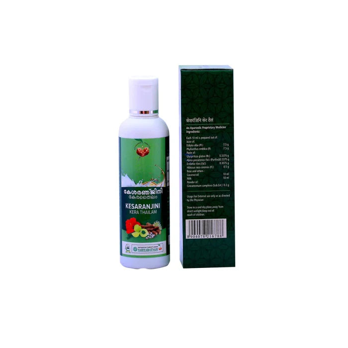 Vaidyaratnam Kesaranjini Thailam - 200 ML