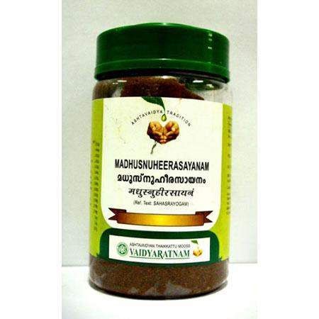 Vaidyaratnam Madhusnuhi Rasayanam - 250 GM