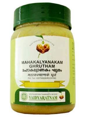 Vaidyaratnam Mahakalyanakam Ghrutham - 150 GM