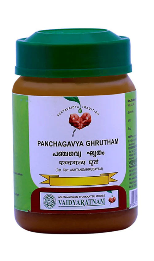 Vaidyaratnam Panchagavyam Ghrutham - 150 GM