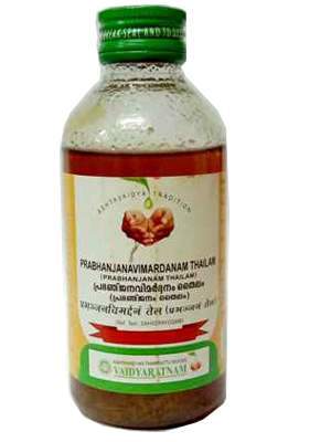 Vaidyaratnam Prabhanjana Vimardanam Thailam - 200 ML