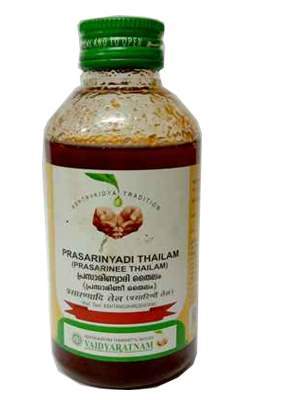 Vaidyaratnam Prasarinyadi Thailam - 200 ML