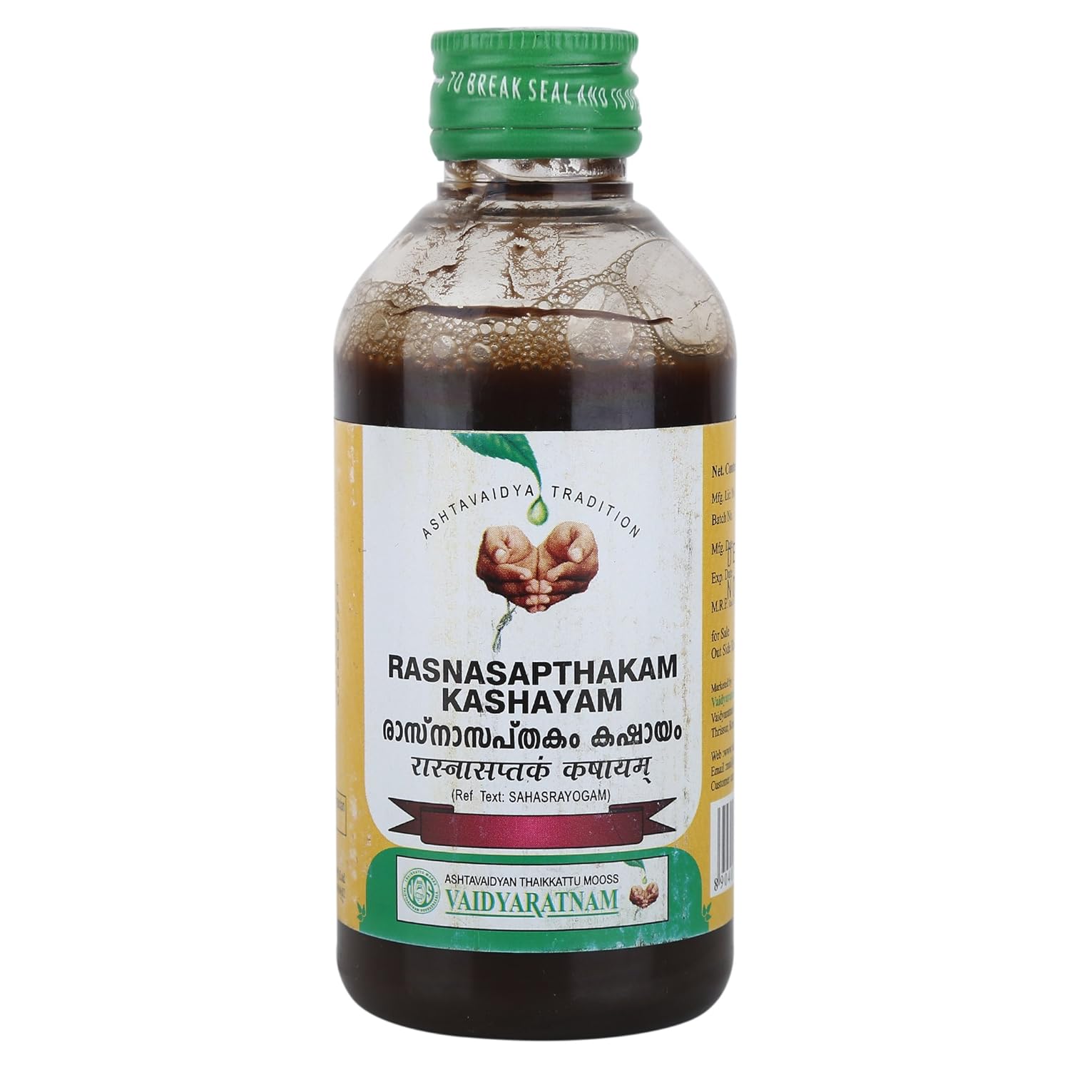 Vaidyaratnam Rasnasapthakam Kashayam - 200 ML