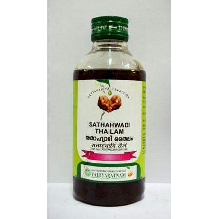 Vaidyaratnam Sathahwadi Anuvasana Thailam - 200 ML