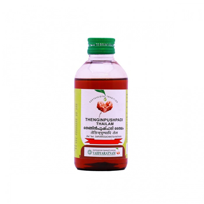 Vaidyaratnam Thenginpushpadi Thailam - 200 ML