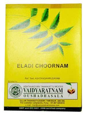 Vaidyaratnam Eladi Choornam - 50 GM