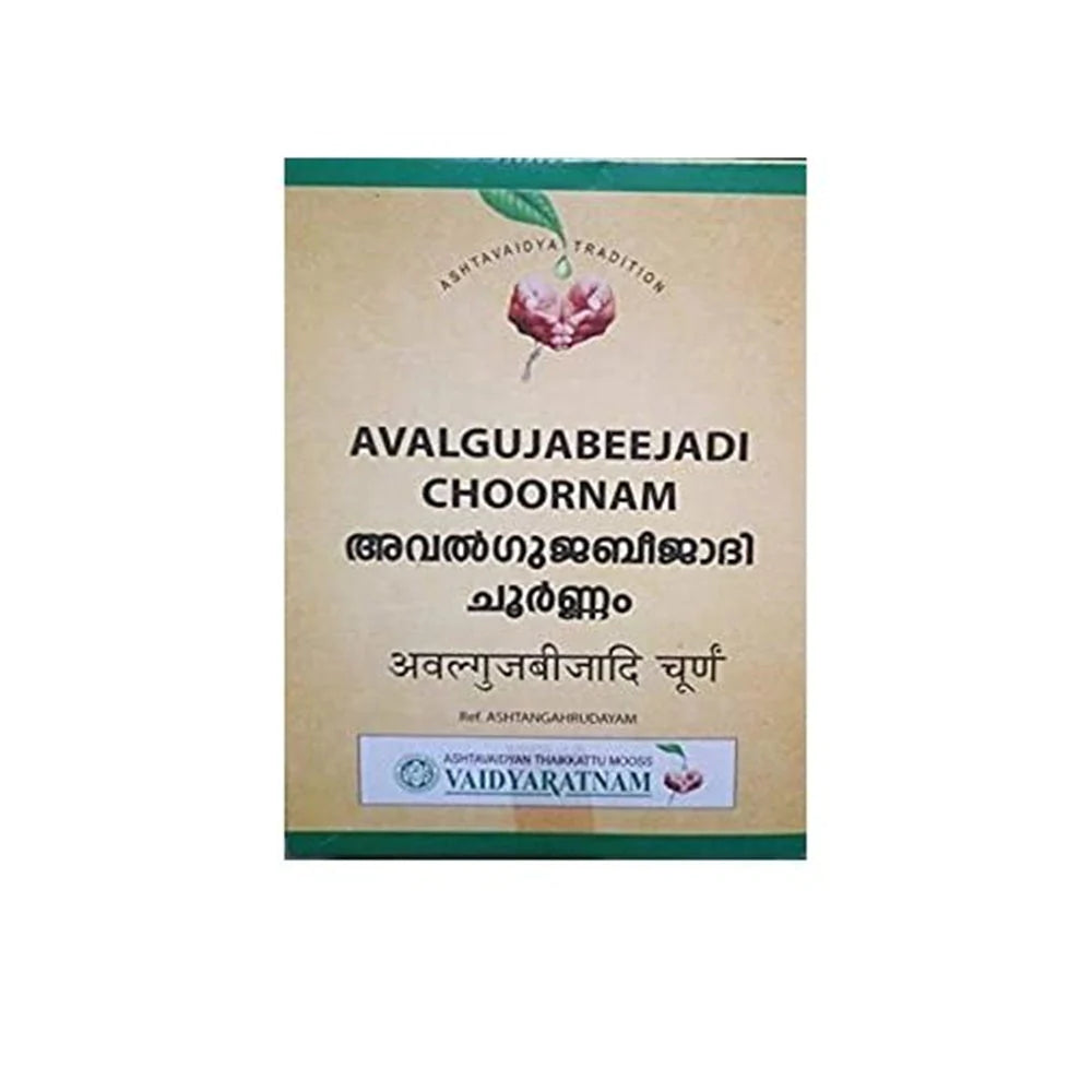 Vaidyaratnam Avalgujabeejadi Choornam - 100 GM