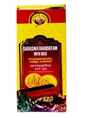 Vaidyaratnam Saraswatharishtam - 100 ML