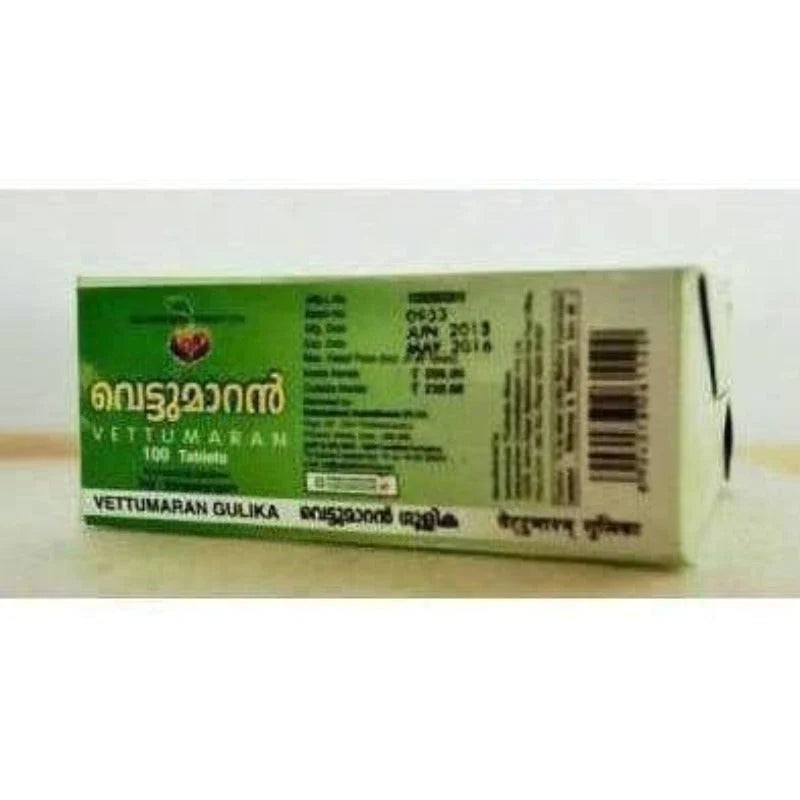 Vaidyaratnam Vettumaran Gulika Tablets - 100 Nos