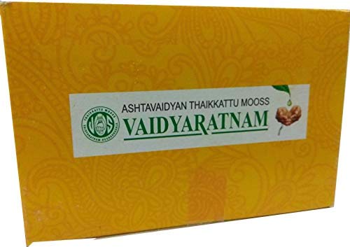 Vaidyaratnam Yogaraja Guggulu Gulika Tablets - 100 Nos