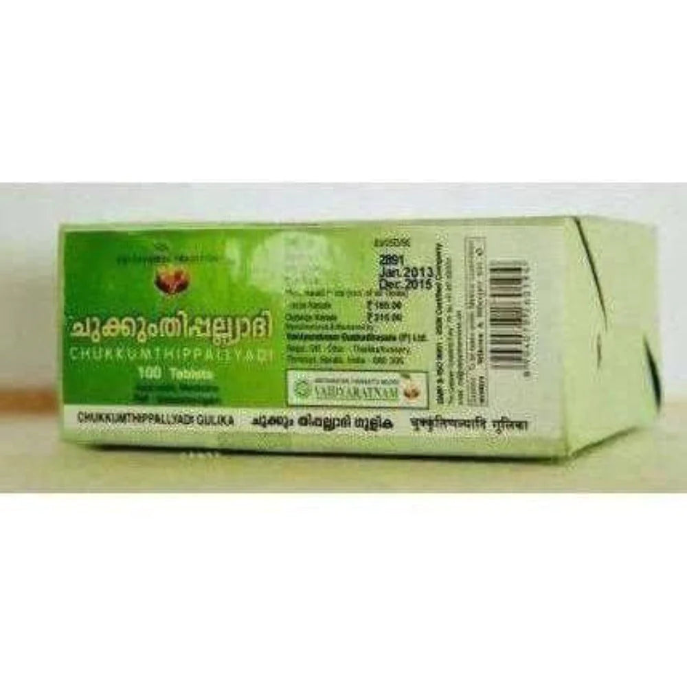 Vaidyaratnam Chukkumthippalyadi Gulika - 100 tabs