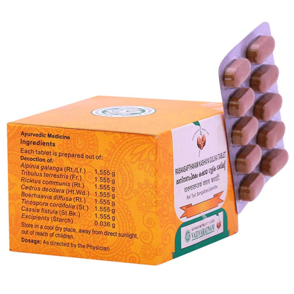 Vaidyaratnam Rasnasapthakam Kashaya Tablet - 100 Nos