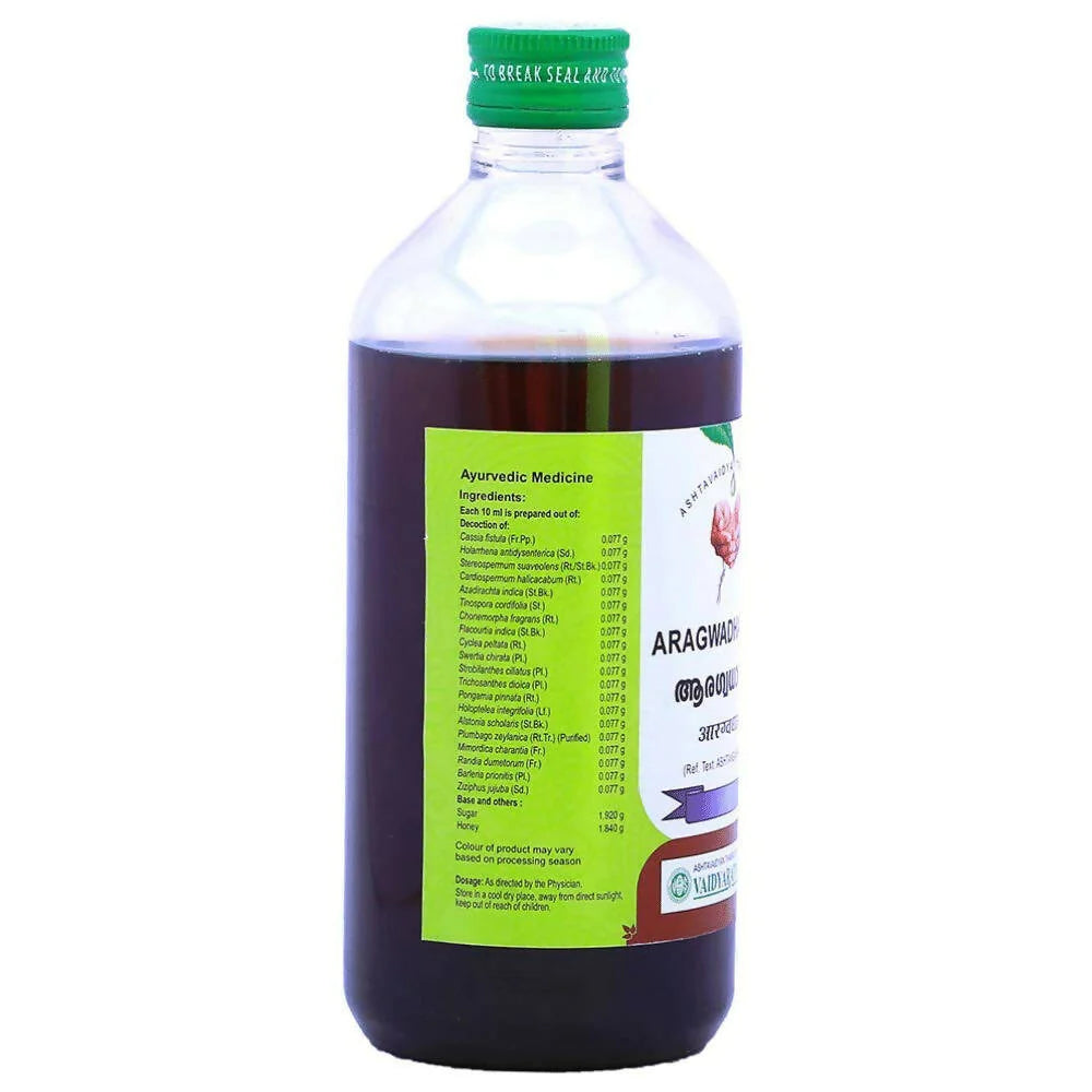 Vaidyaratnam Aragwadhasavam - 450 ML