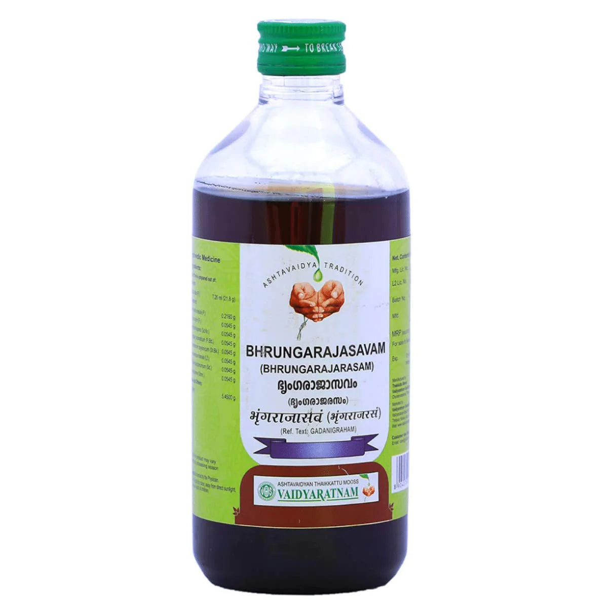 Vaidyaratnam Bringarajasavam - 450 ML